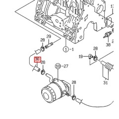 Genuine YANMAR - Oil Cooler Water Hose - 129012-49030